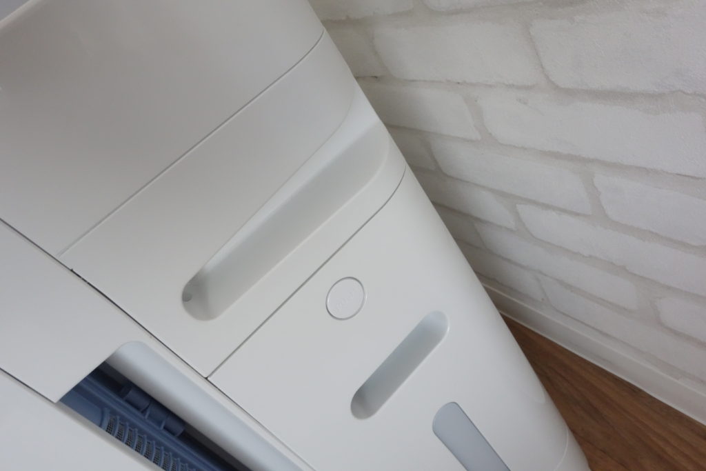ダイキン加湿ストリーマ空気洗浄機ＭＣＫ７０Ｔの側面壁との距離