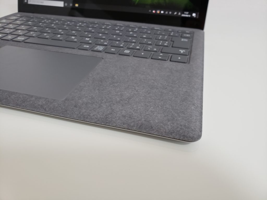 Surface Laptop 3 のAlcantara(アルカンターラ)部分